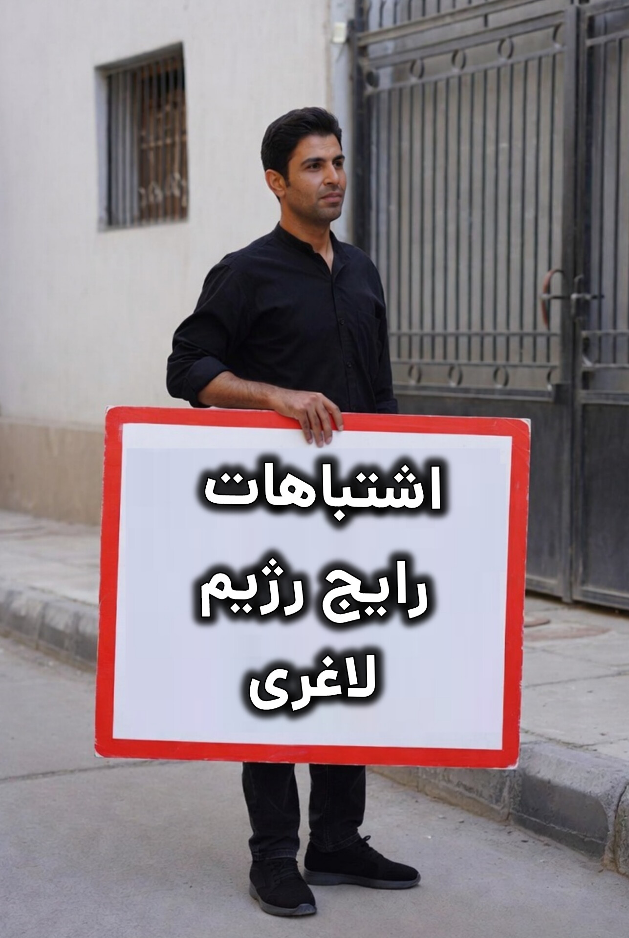 اشتباهات رایج رژیم های لاغری