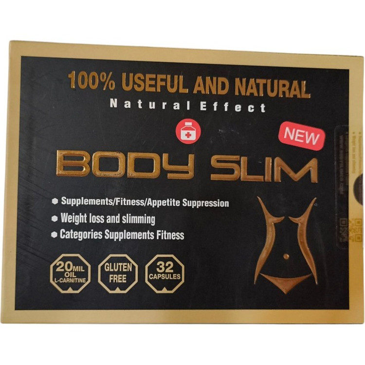 قرص لاغری بادی اسلیم برای کاهش وزن سریع