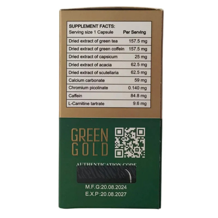 قرص لاغری گرین گلد با ترکیبات گیاهی موثر در تناسب اندام