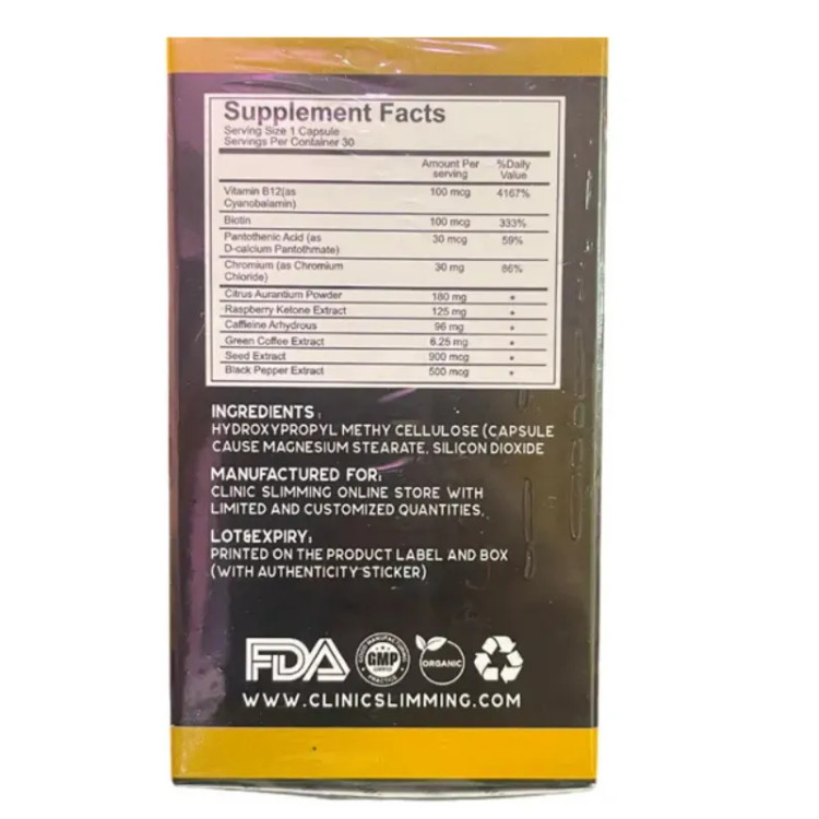 بسته قرص لیپو بلک اصلی مکمل گیاهی لاغری و تناسب اندام