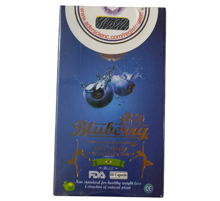 قرص بلوبری اصلی چربیسوز قوی برای کاهش وزن موثر