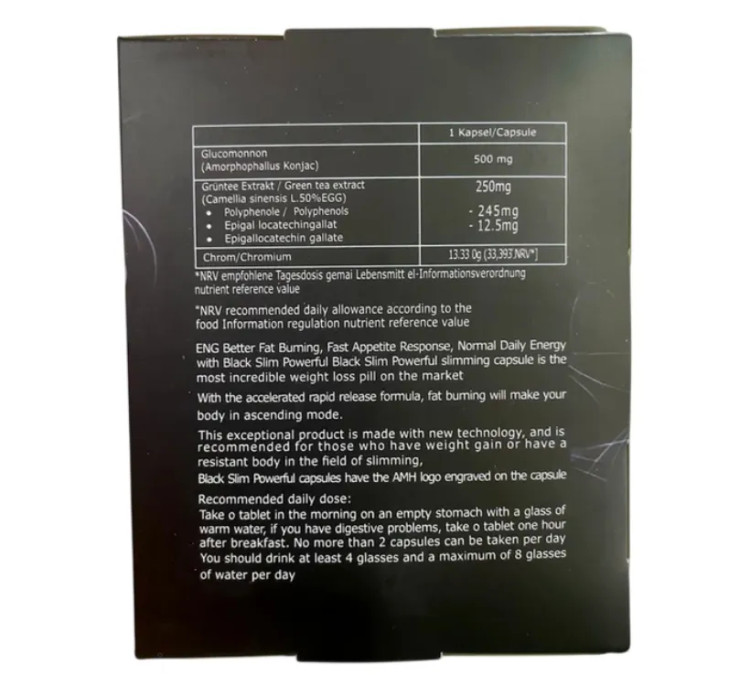 قرص لاغری بلک اسلیم پاور با ترکیبات گیاهی موثر در چربیسوزی