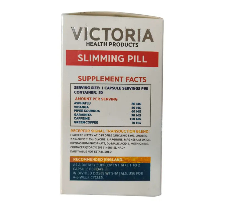 قرص لاغری خارجی اصل ویکتوریا اسلیم برای کاهش اشتها