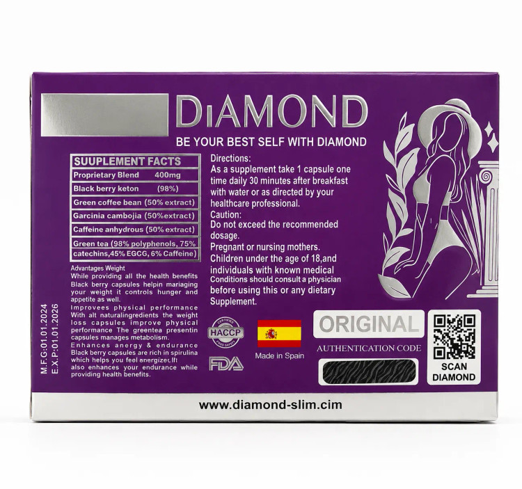 تصویر محصول قرص لاغری دیاموند گیاهی Diamond اورجینال