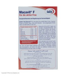 مکمل تقویتی کپسول ماکاویت اف یوروویتال 60 عددی تقویت میل جنسی و افزایش تحریک‌پذیری، کاهش خستگی، افزایش انرژی، حاوی ویتامین‌های گروه B، زینک، سلنیوم، عصاره گیاه ماکا و گوارانا برای سلامت زنان