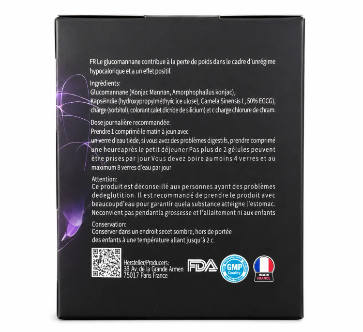 قرص لاغری بلک اسلیم پاور فول اصل | کاهش وزن سریع و طبیعی BLACK SLIM POWERFUL - Image 3