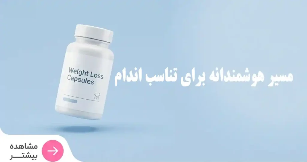 بنر دوم دسته بندی